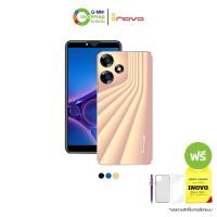 ราคา Inovo ไอโนโว สมาร์ทโฟน รุ่น ไอ619 1แถม4 128467 (20611910798)