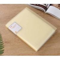 ราคา แฟ้มใส่เอกสาร A4 30แผ่นใส โฟลเดอร์ A4 แบบใส ซองเก็บเอกสาร (11337565425)