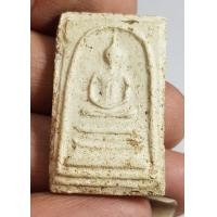 ราคา พระสมเด็จพิมพ์ฐานแซม บางขุนพรหม มีคราบคิกขุบางๆเนื้อหามวลสาร ดูเก่ามีอายุผ่านการใช้งานราคาแบ่งปันพระบ้านๆ (20655171131)