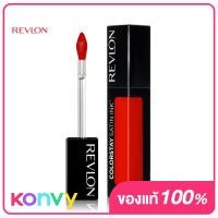 ราคา REVLON Colorstay Satin Ink Liquid Lipcolor 5ml 013 Holy Pumpkin (19841960928)