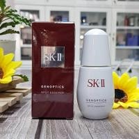 ราคา SK II Genoptics Aura Spot Ultraura Essence 30ml 50ml เอ็สเซนส์ เพื่อผิวกระจ่างใส (18093090419)