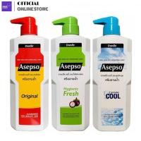 ราคา อาเซปโซ Asepso ครีมอาบน้ำ บอดี้ วอช 500 มล มี 3 สูตร (16978332651)