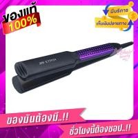 ราคา JMF ET9934 ของแท้ พร้อมส่ง ที่หนีบผม เครื่องหนีบผม ม้วนผม ยืดผม เครื่องรีดผม รุ่น ET9934 (7982720475)