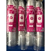 ราคา แก้ว16oz ปาก98 PET ทรงสตาร์บัคส์ ใสหนาพิเศษ ตราVandapac (20540657722)