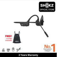Shokz Bone Conduction Stereo Headset หูฟังไร้สาย รุ่น OpenComm
