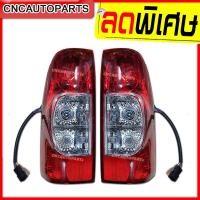 ราคา ไฟท้าย ISUZU DMAX ปี 2007 2011 พร้อมปลั๊ก ขั้วไฟ เบ้าดำ กดเลือกข้างซ้าย ขวา d max ดีแม็ก ดีแม็ค IM (5906738042)