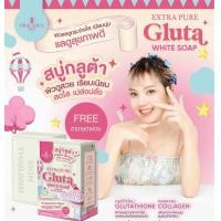 ราคา สบู่กลูต้า Gluta white soap (20512301993)