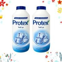 ราคา Protex แป้งเย็น โพรเทคส์ สูตรไอซ์ซี่คูล 280 กรัม x2 กระป๋อง (20482491054)