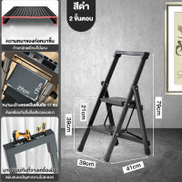 ราคา รับน้ำหนัก250KG YUANNAI บันได บันไดพับได้ มี 5 แบบให้เลือก 2 3 4 5 6ขั้น คันเหยียบหนาขึ้น ไม่ต้องติดตั้ง ปลอดภัยยิ่งขึ้น บันใดพับได้ บันไดอเนกประสงค์ บันไดอลูมิเนียม บันไดเหล็กพับได้ บันไดช่าง บันไดห 