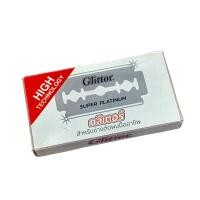ราคา Japanese Glitter Super Platinum Double Edge Razors Single Pack 5 Blades (20521065522)