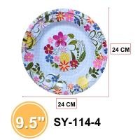 ราคา จานเคลือบลายดอกไม้ วัสดุสังกะสี น้ำหนักเบา แข็งแรงทนทาน ขนาดพอดี เคลือบลายสวยงามน่าใช้ สินค้าพร้อมส่ง (20709342261)