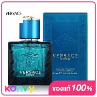 ราคา Versace Eros Pour Homme EDT 30ml (20522189961)