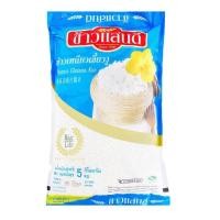 ราคา ข้าวแสนดี ข้าวเหนียวพันธุ์เขี้ยวงู 5 กก (18187279268)