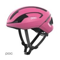 ราคา ผ่อน 0 หมวกจักรยาน POC Omne Air Spin (11377183475)