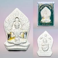 ราคา พระขุนแผนมหาเสน่ห์พรายกุมาร เนื้อว่านขาวพรายกุมาร วัดโคกสูง จ สงขลา 2554 (8372803198)