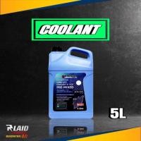 ราคา น้ำยาหม้อน้ำ น้ำยาหล่อเย็น ISUZU อิซูซุ TRI PETCH ขนาด 5ลิตร (20310593475)