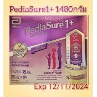 ราคา PediaSure1 Completeพีเดียชัวร์1 กลิ่นวนิลา ขนาด1480กรัม 370g 4ซอง (20607843806)