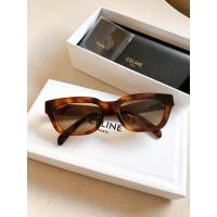 ราคา Celine Rectangular S192 CL40192I ร้านแอมของแท้เท่านั้น (20724686297)