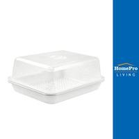 ราคา HomePro ที่คว่ำแก้วพลาสติกมีฝาครอบ NEO 442AB แบรนด์ G WARE (17142857725)