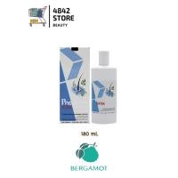 ราคา Presenta extra delicate shampoo พรีเซนต้า เอ็กซ์ตร้า เดลิเคท แชมพู 180 มล สำหรับหนังศีรษะมัน (9967902182)