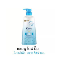 ราคา แพ็คคู่ โดฟ แชมพู ครีมนวด ไมเซล่า Dove Shampoo Conditioner Micellar 380 x 2 ml (20673218299)