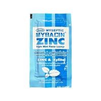 ราคา รสใหม่ Mybacin Zinc Sugar Free Plus Lutein Biberry กลิ่น แบล็คเคอร์แรนท์ High Vitamin C CoQ10 กลิ้น องุ่น มะนาว Xylitol Sugar Free Apple Zinc Tripple Mint มายบาซินซิงค์ (20502382054)