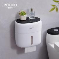 ราคา ECOCO กล่องใส่ทิชชู กล่องทิชชู่อเนกประสงค์ กันน้ำ ติดผนังไม่ต้องเจาะ มี2แบบให้เลือก (20169923995)
