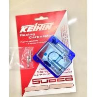 ราคา ถ้วยใสใส่คาร์บู N Pro Dash พร้อมแป้นแตกคาร์บู (16956864319)