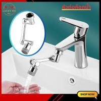 ราคา หัวต่อก๊อกน้ำ ก๊อกต่อหมุนได้ หัวต่อกันน้ำกระเด็น หัวต่อก๊อกน้ำ หมุนได้ 360 องศา (20562811391)