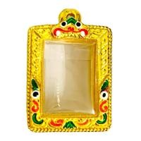 ราคา กรอบพระสำเร็จรูป งานไมครอน ทรงสมเด็จคะแนน รหัส ร4 (20094240986)