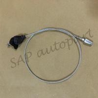 ราคา แท้จากศูนย์ สายเบรคมือหน้า ISUZU TFR 8 97911 249 1 (20279588039)