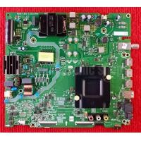 ราคา เมนบอร์ด Hisense รุ่น 43E7G 43A6500G พาสบอร์ด RSAG7 820 11051 ROH (10322429392)