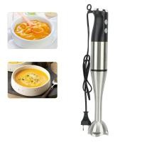 ราคา เครื่องปั่นด้วยมือแช่เครื่องผสมก้านยึด1000W สำหรับอาหารเด็ก (20460250638)