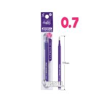 ราคา รีฟิล ไส้เติม ปากกาลบได้ pilot frixion refill ขนาด 0 4 0 5 0 7 สำหรับ รุ่นด้ามเดี่ยว frixion ball (20702455451)