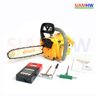 ราคา YUSEN เลื่อยยนต์ YS 4216M OREGON CS1700 ทนทาน งานหนัก แคร้งค์เครื่องวัสดุโลหะผสม (1367842739)