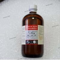 ราคา น้ำยาเชื่อมแผ่นพลาสติก Aec glue 480g น้ำยาประสานอะคริลิค ชนิดไร้คราบ (20516181514)
