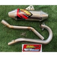 ราคา ท่อเวฟ125 R S i ดรีม125 ไนท์125 คอ 32 มิล ท่อวิบาก ครบชุด เลือกลาย ทักแชทค่ะ (20221171579)