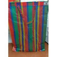 ราคา กระเป๋าสายรุ้ง ถุงสายรุ้ง กระเป๋ากระสอบ (20471957925)