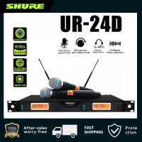 ราคา ใหม่ไมโครโฟนไร้สาย 800hmzshure UR24D UR 4D Wireless Mobile Mobile Mobile ระบบโทรศัพท์มือถือขนาดใหญ่สองเครื่อง UHF Stage ไมโครโฟนไร้สายยอดนิยม (20653997079)