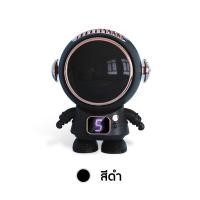 ราคา พัดลมนักบินอวกาศ พัดลมพกพา นักบินอวกาศ แบบพกพา ขนาดเล็ก พัดลมมือถือ ลายการ์ตูนน่ารักๆ (19337119129)