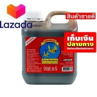 ราคา ลดราคาพิเศษ นกกระเรียนทองคู่ ซอสหอยนางรม 1 กิโลกรัม รหัสสินค้า LAZ 17 999FS ราคาถูกที่สุด (8376216424)