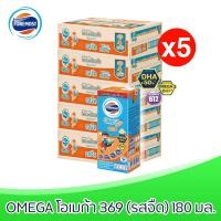 ราคา ยกลัง x5ลัง Foremost omega 369 โฟร์โมสต์โอเมก้า369 นมยูเอชที รสจืด ขนาด 180มล 5ลัง รวม 180 กล่อง (15581818132)