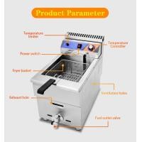 ราคา เตาทอดแก๊สขนาดใหญ่ 17ลิตร 1 หัว หม้อทอดแก๊สใหญ่ รุ่น GY 181 (20054948366)