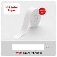 ราคา Niimbot H1S สติกเกอร์เครื่องพิมพ์ความร้อนขนาดเล็กกระดาษฉลาก H1S เครื่องทำฉลากกาวเครื่องพิมพ์ฉลากต่อเนื่องสำหรับม้วนที่มีสีสัน (19417455047)