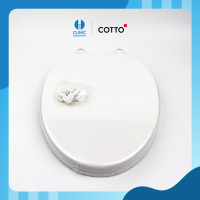 ราคา COTTO ฝารองนั่งกันกระแทก รุ่น ROUND BOWL SOFT CLOSE C90055 HM (19177907798)