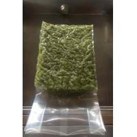 ราคา ข้าวเม่าใหม่ 1 กิโลกรัม ข้าวเม่าสดหอมอ่อนๆ ธาตุพนม รับประกันทำใหม่สดๆทุกวันอ่อนและอร่อย (20709859977)