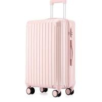 ราคา Tpartter กระเป๋าเดินทางขนาด 20 นิ้ว กระเป๋าเดินทางวัสดุ PVC ABS กระเป๋าเดินทางขึ้นเครื่องโดยตรงขนาด 20 นิ้ว (19360356047)