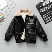 ราคา LANBAO เสื้อหนาวเด็กผู้ชาย แจ็คเก็ตหนังฟลีซหนาสําหรับเด็กผู้ชาย เสื้อหนังกันหนาวเด็ก เสื้อขนแกะเด็ก เสื้อกันหนาวเด็กชาย (20098018696)