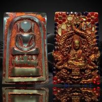 ราคา พระสมเด็จวังหน้า พิมพ์ไกเซอร์เนื้อแก้วมณีโชติ แผ่นสมเด็จโต ประดับพลอย กรุวังหน้า 2411 AAA454 (20297246744)