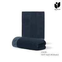 ราคา Arokaya Bamboo Towel 100 ขนาด 34x85 cm Towel ผ้าขนหนูใยไผ่ ผ้าขนหนู ผ้าเช็ดตัว รุ่น AA1501 สีขาว สีชมพู สีน้ำเงินเข้ม (16630705157)